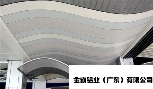 金霸铝业（广东）有限公司雕花铝单板公司教你快速的定制到高品质雕花铝单板