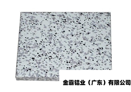 金霸铝业（广东）有限公司告诉你怎么样选取到优良的双曲铝单板