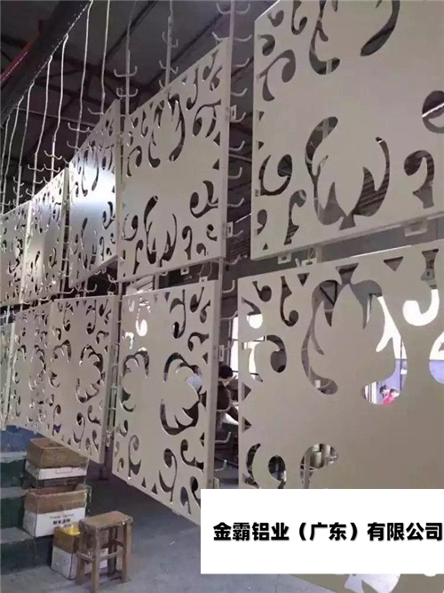 金霸铝业（广东）有限公司木纹铝单板教大伙如何订购到优良得木纹铝单板