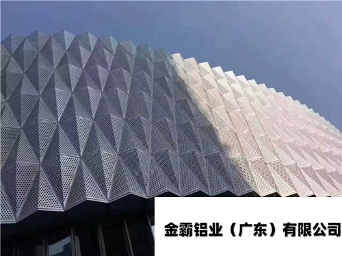 金霸铝业（广东）有限公司木纹铝单板生产厂家告诉大家轻松的选购优质得木纹铝单板