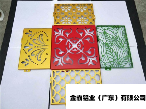 金霸铝业（广东）有限公司氟碳铝单板厂家告诉大家简单的采办到优良的氟碳铝单板