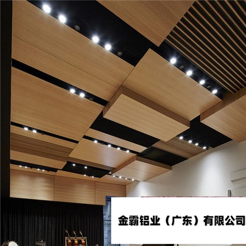 金霸铝业（广东）有限公司让您怎么样采购到优良的铝幕墙