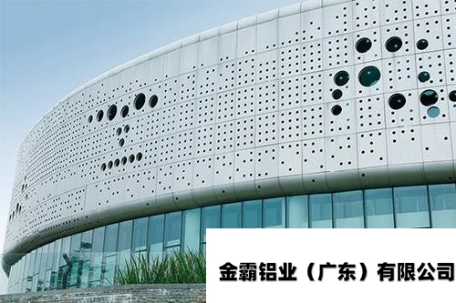 金霸铝业（广东）有限公司氟碳铝单板让您快速定制优质得氟碳铝单板