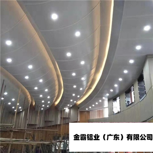 金霸铝业（广东）有限公司冲孔铝单板生产厂家让您简单采购到优质得冲孔铝单板