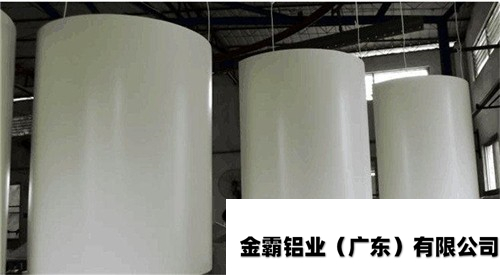 金霸铝业（广东）有限公司铝幕墙生产厂家教您快速的选取好的铝幕墙