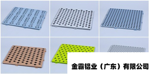 金霸铝业（广东）有限公司建材公司告诉你轻松采办到优质得氟碳铝单板