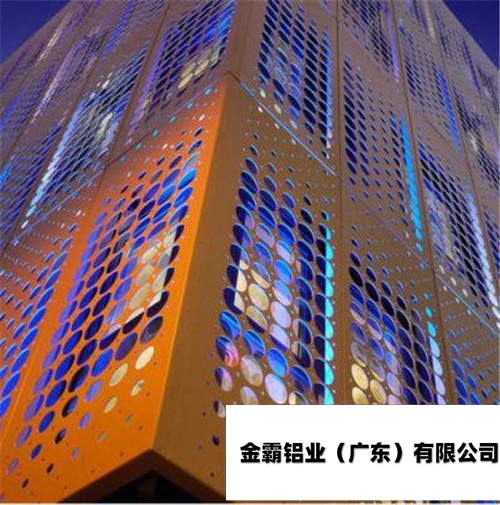 金霸铝业（广东）有限公司建材公司让您轻松采购一流的铝幕墙