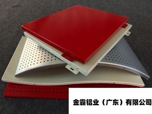 金霸铝业（广东）有限公司教你怎么购得好的木纹铝单板