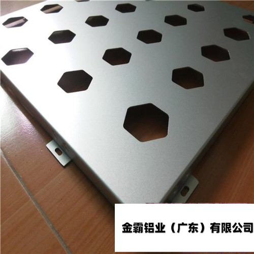 乐思龙辊涂铝单板厂家让你简单的挑选质量好的辊涂铝单板？