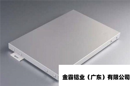 金霸铝业（广东）有限公司建材公司告诉您快速选择优质的铝幕墙