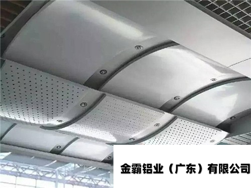 金霸铝业（广东）有限公司氟碳铝单板公司教您简单的选择优质得氟碳铝单板？