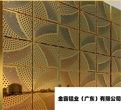 金霸铝业（广东）有限公司木纹铝单板生产厂家教大家轻松采办到优良得木纹铝单板